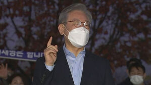 [HOT 브리핑] "나쁜 언론" 연일 공격하는 이재명&hellip;윤석열 언론관은?