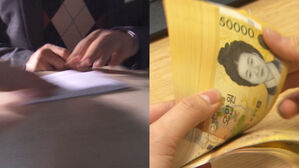 경제적 착취당하는 지적장애인…대응 매뉴얼은?