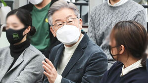 이재명 "수험생 여러분 지난 시간과 노력 믿어"&hellip;응원 메시지