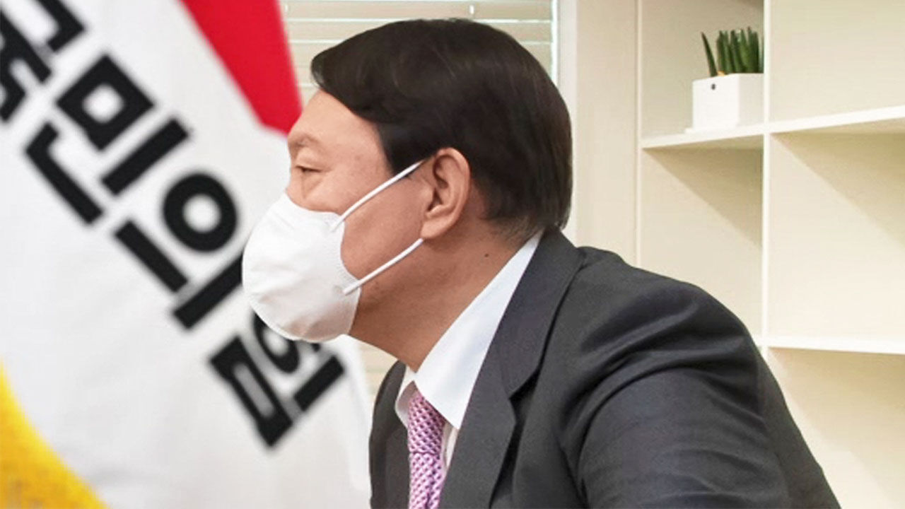 윤석열 국민의힘 대선후보