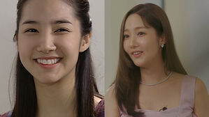 [SBS Star] Park Min Young Says She Thinks She Was Not Pretty During 'High Kick!' in 2006