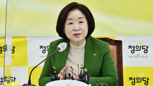 심상정 "아동수당 만 7세 미만→만 11세 이하 확대 공약"