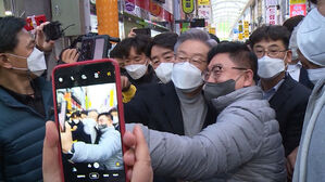 이재명, 충청권 민심 행보&hellip;"'민주당 안일' 지적 공감"