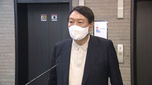 윤석열 측 "이재명 측 흑색선전, 철회 안 하면 고발"