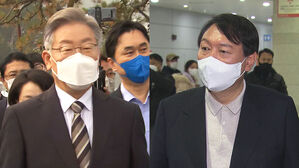 李, 충청 공략 계속&hellip;尹 "주거 참사, 오만&middot;독선이 부른 인재"