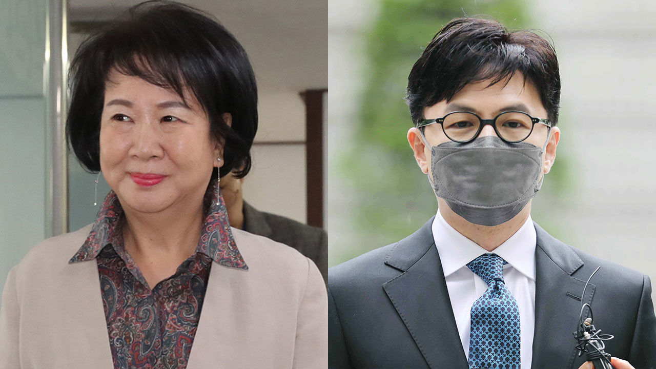 손혜원 "노무현재단 계좌 들여다봤나" 주장에, 한동훈 "허위주장 법적 조치"