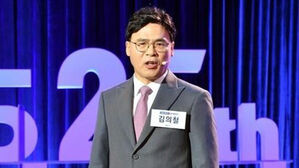 국회, 김의철 KBS 사장 후보 인사청문회&hellip;'위장전입' 쟁점