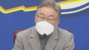 이재명, 오늘 선대위 차원 첫 공약 발표&hellip;"디지털 대전환"