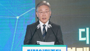 교육부, 가천대에 이재명 석사 논문 검증 계획 재요구