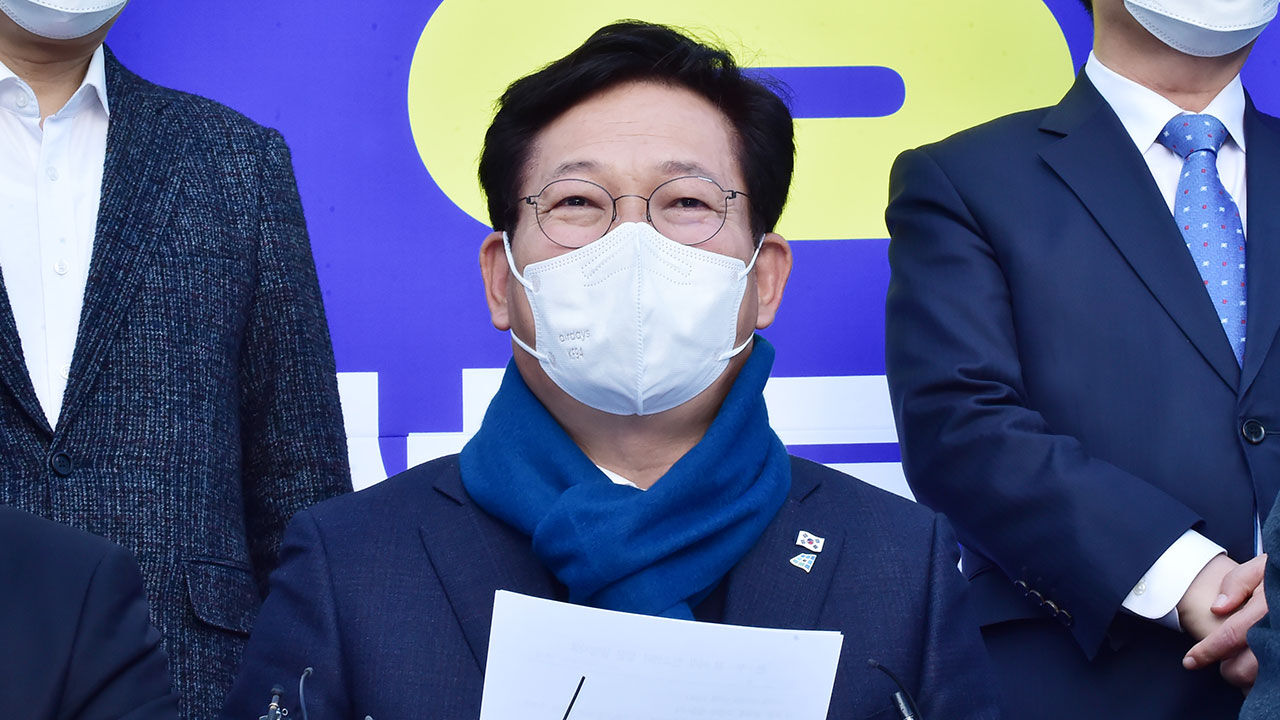 송영길 "'검사가 바로 대통령' 안 맞는다는 게 김종인 본심일 것"