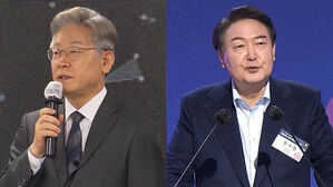 이재명, 민생 개혁 행보&hellip;윤석열, 선대위 갈등 봉합