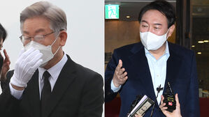 눈물 잦아진 이재명, 스타일 바꾼 윤석열&hellip;이미지메이킹 경쟁