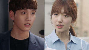 박신혜♥최태준 내년 1월 결혼…"소중한 생명도 찾아와"