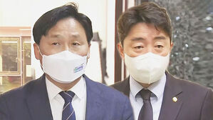 민주당 새 사무총장 김영진 &middot; 전략기획위원장 강훈식 내정