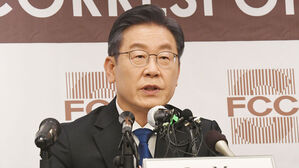 野 "이재명, '모녀 살인' 조카 이어 또 다른 살인 변호&hellip;야누스"