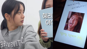 [SBS Star] VIDEO: Girl's Day Hyeri Treats Her Staff to Tablet Computers