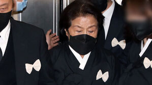 5·18 단체, 이순자 사과에 "진정성 없이 마지못해 한 것"