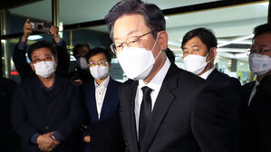 이재명 "전두환&middot;이순자, 마지막까지 국민 우롱" 직격탄