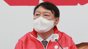 윤석열, 2박 3일 충청 일정 시작&hellip;"중원에서 승리 대장정 시작"