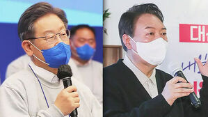 李 "호남 정신 완성하겠다"&hellip;尹 "청년과 함께 국정 운영"