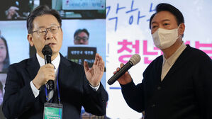 이재명 "경제 민생 대통령"&hellip;윤석열에 "50조 지원 당장 하자"