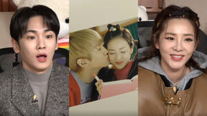 [SBS Star] A Photo of KEY Kissing DARA on the Cheek Is Found at DARA's Home?