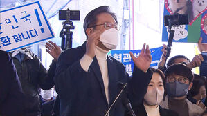 이재명, '30대 워킹맘' 선대위원장 영입&hellip;"민생 대통령 될 것"