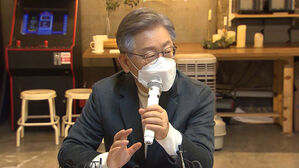 이재명, 창업 지원 공간 방문&hellip;TV 예능 프로그램도 출연