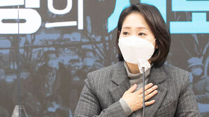 조동연, 사생활 논란에 눈물&hellip;"불편함 &middot; 분노 드려 송구 &middot; 죄송"