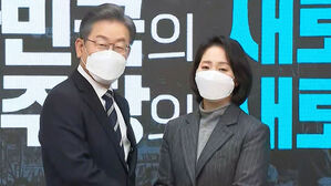 이재명 1호 인재 조동연 논란&hellip;"국민 판단 지켜볼 것"