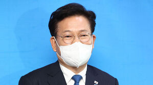 민주당 송영길 대표, 조동연 논란 관련 입장 발표