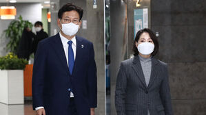 지난 30일, 송영길-조동연 (사진=국회사진기자단, 연합뉴스)