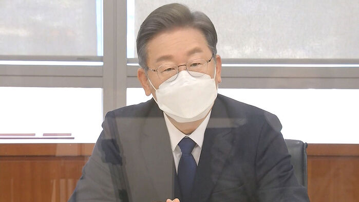 이재명 민주당 대선 후보