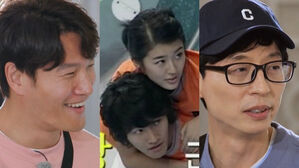 [SBS Star] Yu Jae Seok Shares He Spoke to Yoon Eun Hye Recently; Kim Jong-kook Responds