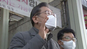 [HOT 브리핑] 이재명, 尹 겨냥 "검찰 정권"&hellip;'전북행' 민생 행보