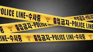 포천서 "민가에 포탄 떨어졌다" 신고&hellip;3명 부상