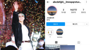 [SBS Star] Fans Teach BTS JUNGKOOK How to Use Instagram in an "Instagram-like" Way
