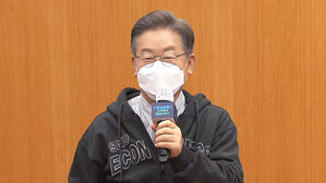 이재명, 서울대서 경제 강연…등하굣길 안전 공약 제안