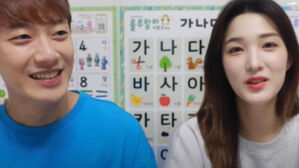[SBS Star] VIDEO: Yulhee Shares She Had No Money at All When She Married Minhwan