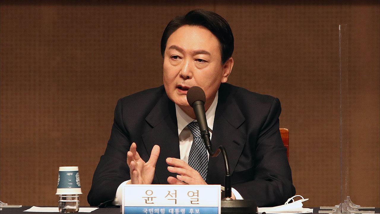 윤석열 "정부 무능 · 부패서 국민보호…정권교체가 첫걸음"