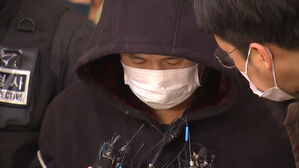 중년 여성 &middot; 공범 '연쇄살인' 권재찬 사형 선고