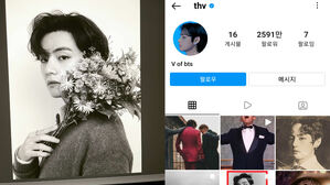 [SBS Star] BTS V Breaks Two Guinness World Records with His Just-made Instagram