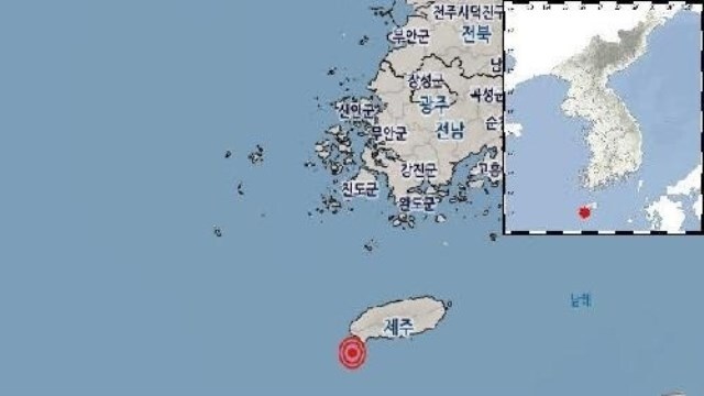 제주 서귀포 서남서쪽서 규모 3.2 지진 발생 (사진=기상청 제공, 연합뉴스)