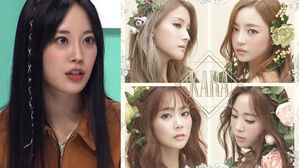[SBS Star] Hur Young Ji Shares KARA Members Desperately Want to Reunite for a Performance