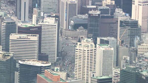 한국 경제규모 3년 연속 세계 10위 유지 전망