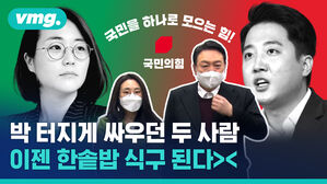 이준석하고 보란 듯 싸우던 신지예는 왜 국민의힘에 갔을까