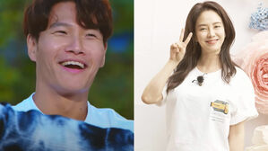 [SBS Star] Kim Jong-kook Brightly Smiles as HAHA Suggests He Films 'We Got Married' with Song Ji-hyo