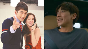 [SBS Star] RAIN Talks About the Time When Kim Tae-hee Amazed Him Before They Were Together