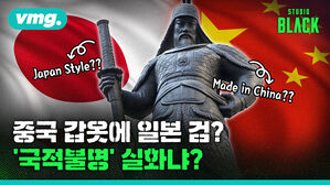 2부 이순신 동상 편 : 칼 든 이순신, 활 든 이순신, 뭐가 맞나?