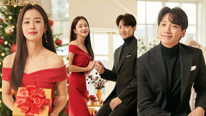 [SBS Star] Kim Tae-hee ♥ RAIN Get Fully Ready for Christmas